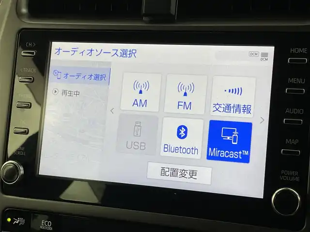 トヨタ プリウス S ツーリングセレ ブラックED 福岡県 2022(令4)年 5万km ブラッキッシュアゲハガラスフレーク 純正ＤＡナビ　/全方位カメラ　/ビルトインＥＴＣ　/前後ドラレコ　/レーダークルーズコントロール　/コーナーセンサー　/衝突軽減ブレーキ　/レーンキープ　/アクセル踏み間違い防止　/シートヒーター　/純正１７インチＡＷ　/ＬＥＤヘッドライト
