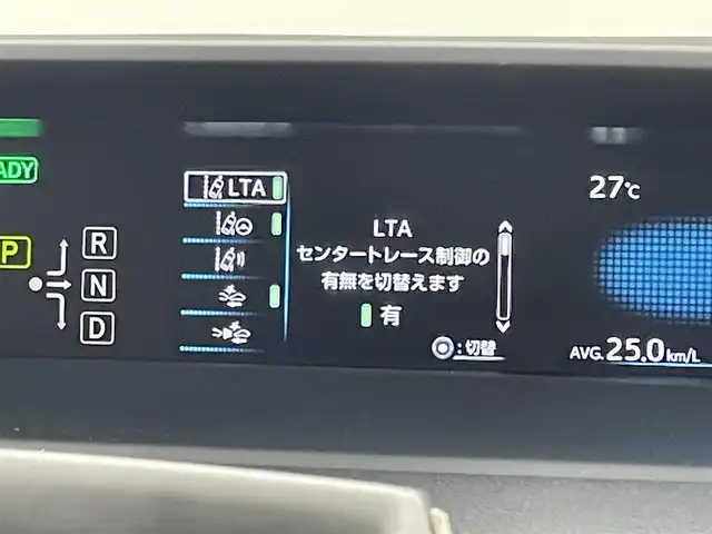 トヨタ プリウス S ツーリングセレ ブラックED 福岡県 2022(令4)年 5万km ブラッキッシュアゲハガラスフレーク 純正ＤＡナビ　/全方位カメラ　/ビルトインＥＴＣ　/前後ドラレコ　/レーダークルーズコントロール　/コーナーセンサー　/衝突軽減ブレーキ　/レーンキープ　/アクセル踏み間違い防止　/シートヒーター　/純正１７インチＡＷ　/ＬＥＤヘッドライト