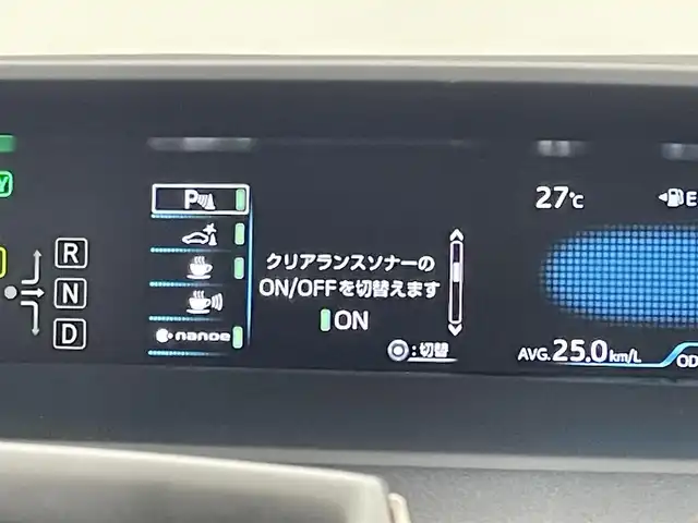 トヨタ プリウス S ツーリングセレ ブラックED 福岡県 2022(令4)年 5万km ブラッキッシュアゲハガラスフレーク 純正ＤＡナビ　/全方位カメラ　/ビルトインＥＴＣ　/前後ドラレコ　/レーダークルーズコントロール　/コーナーセンサー　/衝突軽減ブレーキ　/レーンキープ　/アクセル踏み間違い防止　/シートヒーター　/純正１７インチＡＷ　/ＬＥＤヘッドライト