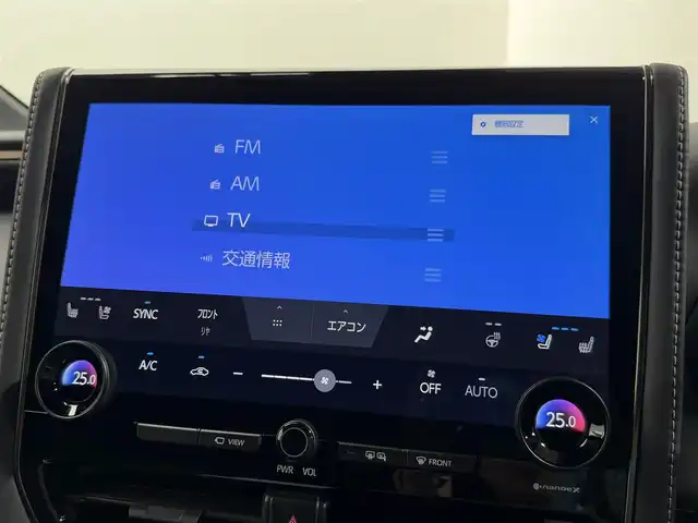 トヨタ アルファード Z 大阪府 2023(令5)年 0.9万km ブラック 左右独立ムーンルーフ 黒革 モデリスタエアロ 純正14incナビTV 360カメラ 後席モニター ヘッドアップD デジタルインナーミラー パワーシート/ヒーター/エアコン 電動リアゲート レーダーC 衝突軽減B BSM