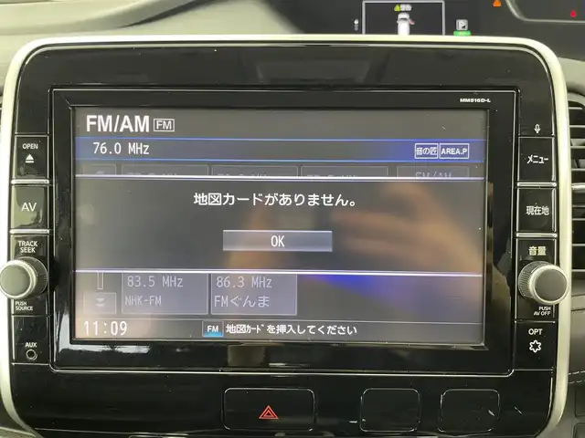 日産 セレナ ハイウェイスター 群馬県 2016(平28)年 9.9万km ブリリアントホワイトパール フリップダウンモニター　純正９インチナビ　バックカメラ　両側パワースライドドア　クルーズコントロール　オートライト　純正１６インチＡＷ　ステアリングリモコン　横滑り防止装置　スマートキー　ＥＴＣ　禁煙