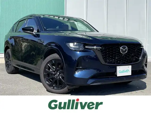 マツダ ＣＸ－６０ XD HV プレミアムスポーツ 福岡県 2022(令4)年 5.6万km 紺 純正メーカーナビ/フルセグテレビ/Bluetooth/Apple Carplay/Android Auto/純正ドライブレコーダー前後/パワーシート/シートヒーター/ベンチレーション/パワーバックドア/ETC/ドアバイザー/純正フロアマット/クルーズコントロール/全方位モニター/オートブレーキホールド