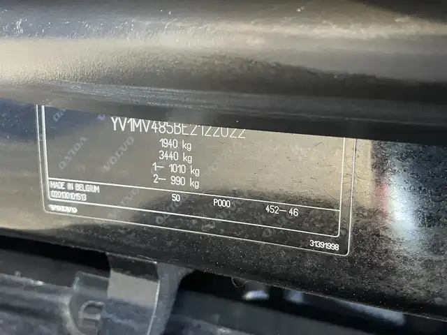 ボルボ Ｖ４０ T－4 千葉県 2014(平26)年 5.5万km ブラックサファイアメタリック 衝突軽減ブレーキ/純正ＨＤＤナビ/バックカメラ/ＥＴＣ/ＢＳＭ/レーダークルーズコントロール/純正１６インチアルミホイール/ハロゲンヘッドライト　/オートライト