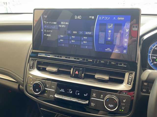 トヨタ クラウン ハイブリッド RS アドバンス 岐阜県 2020(令2)年 3.3万km パール 純正ナビ/Bluetooth/フルセグTV/全周囲モニター/トヨタセーフティセンス/プリクラッシュセーフティ/ブラインドスポットモニター/レーダークルーズコントロール/ロードサインアシスト/ヘッドアップディスプレイ/オートマチックハイビーム/黒革シート/前席パワーシート/シートヒーター/ベンチレーションシート/ステアリングヒーター/車高調/ビルトインETC/LEDヘッドライト/パドルシフト/電動パーキング/スカッフプレート