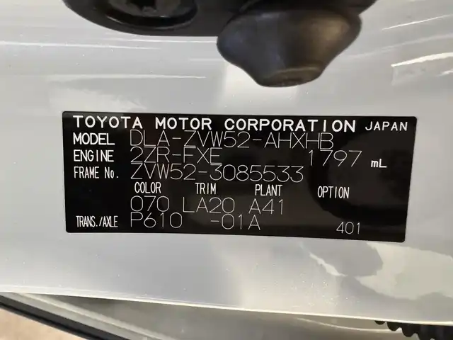 トヨタ プリウス ＰＨＶ A プレミアム 三重県 2018(平30)年 5.4万km ホワイトパールクリスタルシャイン プラグインハイブリッド/FF/インパネCVT/純正 11.6インチ 縦型ナビ/（AM/FM/USB/iPod/Bluetooth/AUX/TV）/バックカメラ/モデリスタエアロ（F/S/R下）/【OP】ETC2.0/Toyota Safety Sense/・プリクラッシュセーフティ/・レーンディパーチャーアラート（操舵支援付）/・レーダークルコン/・オートハイビーム/・ふらつき検知機能/・ブラインドスポットモニター/・インテリジェントクリアランスソナー（巻き込み警報機能付）/・シンプルインテリジェントパーキングアシスト/など/装備/・本革シート/・シートヒーター（D/N）/・ステアリングヒーター/・カラーヘッドアップディスプレイ/・AC100Vアクセサリーコンセント（ヴィークルパワーコネクター付・V2H対応・コンセント2ヶ）/・オートエアコン/・オートライト/・4灯 LEDヘッドライト＆LED フロントフォグランプ/・【OP】純正17inAW/・ステアリングスイッチ/・プッシュスタート/・スマートキーx2/・保/取/ナビ取/・充電ケーブル（AC200V用・7m）/など