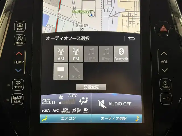 トヨタ プリウス ＰＨＶ A プレミアム 三重県 2018(平30)年 5.4万km ホワイトパールクリスタルシャイン プラグインハイブリッド/FF/インパネCVT/純正 11.6インチ 縦型ナビ/（AM/FM/USB/iPod/Bluetooth/AUX/TV）/バックカメラ/モデリスタエアロ（F/S/R下）/【OP】ETC2.0/Toyota Safety Sense/・プリクラッシュセーフティ/・レーンディパーチャーアラート（操舵支援付）/・レーダークルコン/・オートハイビーム/・ふらつき検知機能/・ブラインドスポットモニター/・インテリジェントクリアランスソナー（巻き込み警報機能付）/・シンプルインテリジェントパーキングアシスト/など/装備/・本革シート/・シートヒーター（D/N）/・ステアリングヒーター/・カラーヘッドアップディスプレイ/・AC100Vアクセサリーコンセント（ヴィークルパワーコネクター付・V2H対応・コンセント2ヶ）/・オートエアコン/・オートライト/・4灯 LEDヘッドライト＆LED フロントフォグランプ/・【OP】純正17inAW/・ステアリングスイッチ/・プッシュスタート/・スマートキーx2/・保/取/ナビ取/・充電ケーブル（AC200V用・7m）/など