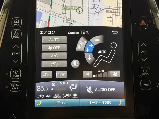 トヨタ プリウス ＰＨＶ A プレミアム 三重県 2018(平30)年 5.4万km ホワイトパールクリスタルシャイン プラグインハイブリッド/FF/インパネCVT/純正 11.6インチ 縦型ナビ/（AM/FM/USB/iPod/Bluetooth/AUX/TV）/バックカメラ/モデリスタエアロ（F/S/R下）/【OP】ETC2.0/Toyota Safety Sense/・プリクラッシュセーフティ/・レーンディパーチャーアラート（操舵支援付）/・レーダークルコン/・オートハイビーム/・ふらつき検知機能/・ブラインドスポットモニター/・インテリジェントクリアランスソナー（巻き込み警報機能付）/・シンプルインテリジェントパーキングアシスト/など/装備/・本革シート/・シートヒーター（D/N）/・ステアリングヒーター/・カラーヘッドアップディスプレイ/・AC100Vアクセサリーコンセント（ヴィークルパワーコネクター付・V2H対応・コンセント2ヶ）/・オートエアコン/・オートライト/・4灯 LEDヘッドライト＆LED フロントフォグランプ/・【OP】純正17inAW/・ステアリングスイッチ/・プッシュスタート/・スマートキーx2/・保/取/ナビ取/・充電ケーブル（AC200V用・7m）/など