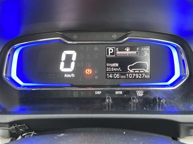 ダイハツ ミラ イース X SAⅢ 秋田県 2017(平29)年 10.8万km ブライトシルバーメタリック ・社外ナビ /・Bluetooth /・ETC  /・純正フロアマット /・ABS /・横滑り防止 /・オートハイビーム /・衝突軽減 /・コーナーセンサー前後 /・4WD/・パワーステアリング /・パワーウィンドウ/・夏タイヤ積み込み