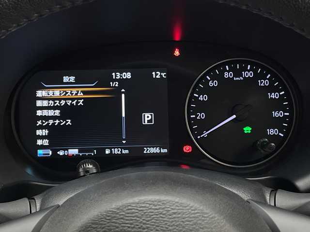 日産 キックス X ツートーンインテリアED 宮崎県 2020(令2)年 2.3万km プレミアムホライズンオレンジ/ピュアブラック 2トーン 禁煙車/エマージェンシーブレーキ/純正9型ナビTV/（CD/DVD/Bluetooth/FMAM/フルセグTV)/純正ビルトインETC/純正ドライブレコーダー/純正セキュリティアラーム/純正17インチアルミ/純正LEDオートライト/純正LEDフォグ/純正フロアマット/プロパイロット/アラウンドビューモニター/オートマチックハイビーム/デジタルインナーミラー/クリアランスソナー/電子パーキング/オートホールド/ステアリングヒーター/前席シートヒーター/オートエアコン/本革巻ハンドル/ハーフレザーシート/インテリジェントキー/プッシュエンジンスタート/スペアキー/新車時保証書/取扱い説明書