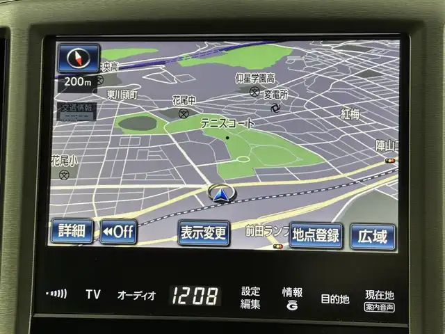 トヨタ クラウン ハイブリッド ロイヤルサルーン 福岡県 2015(平27)年 7.8万km ブラック 純正ナビ（フルセグＴＶ）　/全方位カメラ　/プリクラッシュセーフティ　/コーナーセンサー　/レーダークルコン　/シートヒーター　/ステアリングヒーター　/アイドリングストップ　/ＥＴＣ　/前後ドラレコ　/純正フロアマット/純正16インチアルミホイール