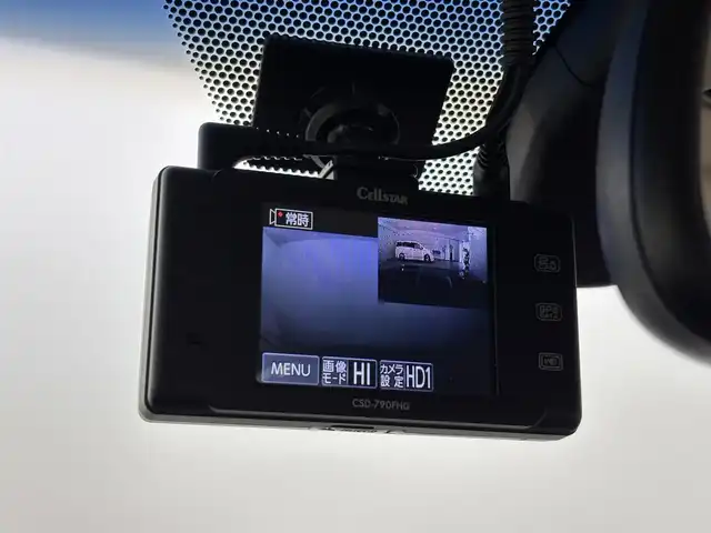 トヨタ クラウン ハイブリッド ロイヤルサルーン 福岡県 2015(平27)年 7.8万km ブラック 純正ナビ（フルセグＴＶ）　/全方位カメラ　/プリクラッシュセーフティ　/コーナーセンサー　/レーダークルコン　/シートヒーター　/ステアリングヒーター　/アイドリングストップ　/ＥＴＣ　/前後ドラレコ　/純正フロアマット/純正16インチアルミホイール