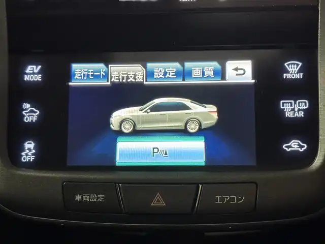 トヨタ クラウン ハイブリッド ロイヤルサルーン 福岡県 2015(平27)年 7.8万km ブラック 純正ナビ（フルセグＴＶ）　/全方位カメラ　/プリクラッシュセーフティ　/コーナーセンサー　/レーダークルコン　/シートヒーター　/ステアリングヒーター　/アイドリングストップ　/ＥＴＣ　/前後ドラレコ　/純正フロアマット/純正16インチアルミホイール