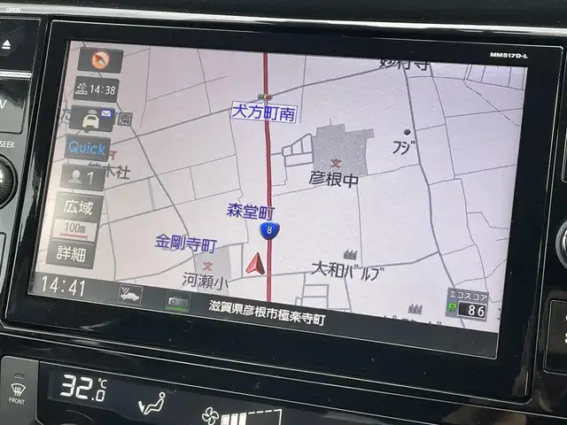 日産 エクストレイル