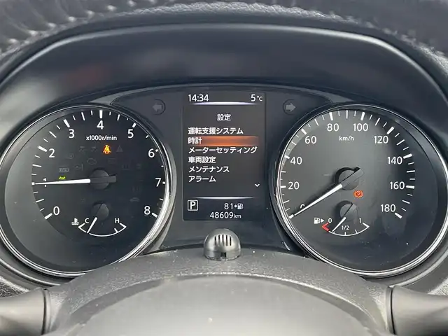 日産 エクストレイル