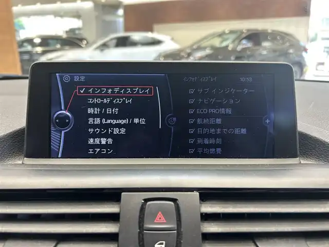 車両画像8