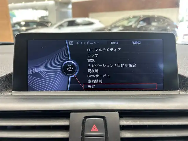 車両画像9