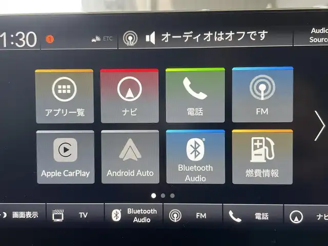 ホンダ ヴェゼル ハイブリッド e:HEV Z 鹿児島県 2025(令7)年 0.1万km未満 プラチナホワイトパール 禁煙車/ETC2.0/バックカメラ/メーカーナビ/（フルセグ/BT/AM・FM/USB/Android Auto/Apple Car Play）/ホンダセンシング/・衝突軽減ブレーキ/・前後誤発進抑制機能/・路外逸脱抑制機能/・標識認識機能/・先行車発進お知らせ機能/・車線逸脱防止支援システム/・踏み間違い衝突軽減システム/・アダクティブクルーズコントロール/・トラフィックジャムアシスト/・ブラインドスポットインフォメーション/置くだけ充電/電動リアゲート/シートヒーター/ステアリングヒーター/革巻きステアリング/ステアリングリモコン/ヒルディングアシスト/パドルシフト/電動パーキング/オートホールド/純正18インチAW/オートライト/フォグランプ/プッシュスタート/スマートキー/取扱説明書