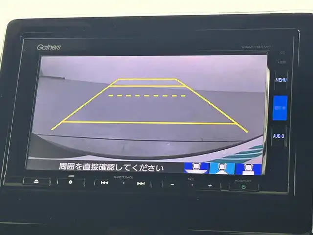 ホンダ Ｎ ＢＯＸ カスタム G L ホンダセンシング 熊本県 2018(平30)年 5.4万km クリスタルブラックパール ワンオーナー /ホンダセンシング /純正ナビVXM-185VFi/CD/DVD/DTV/Bluetooth/USB/バックカメラ/両側パワースライドドア /レーダークルーズコントロール/後ろのみコーナーセンサー/ステアリングスイッチ/LEDオートライト/ビルトインETC/スマートキー/スペアキー /プッシュスタート /純正フロアマット/ドアバイザー/電動格納ミラー/保証書/取扱説明書