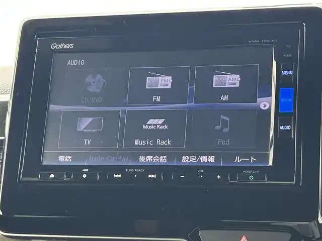 ホンダ Ｎ ＢＯＸ カスタム G L ホンダセンシング 熊本県 2018(平30)年 5.4万km クリスタルブラックパール ワンオーナー /ホンダセンシング /純正ナビVXM-185VFi/CD/DVD/DTV/Bluetooth/USB/バックカメラ/両側パワースライドドア /レーダークルーズコントロール/後ろのみコーナーセンサー/ステアリングスイッチ/LEDオートライト/ビルトインETC/スマートキー/スペアキー /プッシュスタート /純正フロアマット/ドアバイザー/電動格納ミラー/保証書/取扱説明書