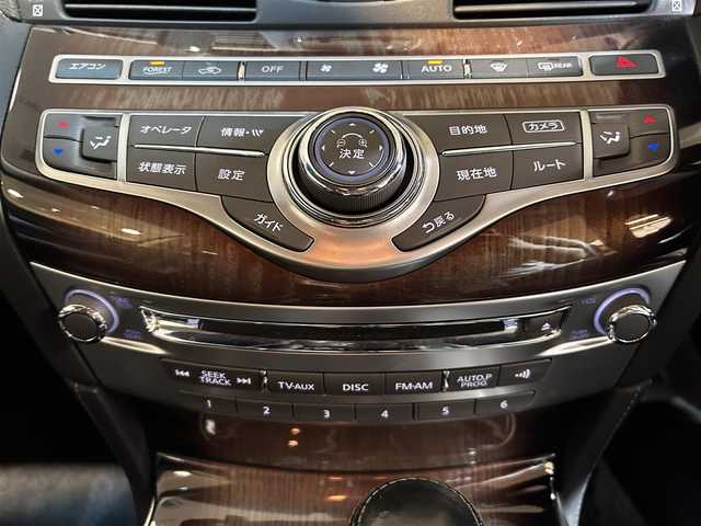 日産 フーガ 370VIP 愛媛県 2012(平24)年 5.3万km スーパーブラック ワンオーナー/純正HDDナビ/(Bluetooth/フルセグ)/バックカメラ/クルーズコントロール/BOSEサウンドシステム/シートヒーター/シートクーラー/パワーシート/シートメモリー/ステアリングスイッチ/ETC/オートライト/AFS（アダプティブフロントライティングシステム）