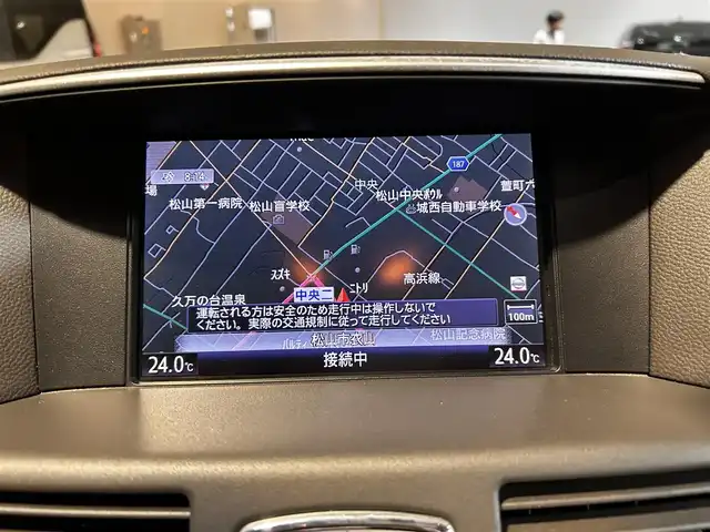 日産 フーガ 370VIP 愛媛県 2012(平24)年 5.3万km スーパーブラック ワンオーナー/純正HDDナビ/(Bluetooth/フルセグ)/バックカメラ/クルーズコントロール/BOSEサウンドシステム/シートヒーター/シートクーラー/パワーシート/シートメモリー/ステアリングスイッチ/ETC/オートライト/AFS（アダプティブフロントライティングシステム）