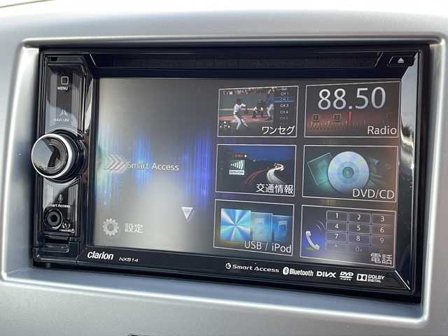 スズキ ワゴンＲ FX－LTD 山形県 2014(平26)年 3.2万km アーバンブラウンパールメタリック 禁煙車/社外ナビ(CD.DVD.BT)/ワンセグ/ETC/アイドリングストップ/スマートキー/プッシュスタート/ウィンカーミラー/ヘッドライトレベライザー
