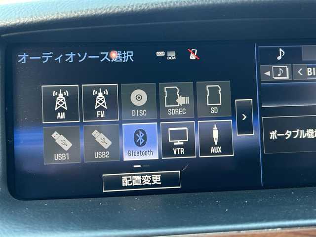レクサス ＬＳ 460 バージョンL 愛媛県 2015(平27)年 11万km ブラック ステアリングヒーター/シートメモリー/ステアリングリモコン/後席サンシェード/全席シートヒーター/全席エアーシート/純正ナビ/純正フロアマット/黒革シート/バックカメラ/ハンドルヒーター/レクサスプレミアムサウンドシステム/ドライブモード切替（コンフォート、エコ、ノーマル、スポーツS、Sプラス、SNOW）/エンジンスタートボタン/パワステ/パワーウィンドウ/コンセント/Bluetooth/USB/ドラレコ/全席パワーシート/前後コーナーセンサー/ABS/横滑り防止/盗難防止装置/オートライト