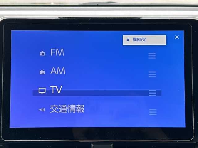 トヨタ ヴォクシー S－Z 山梨県 2023(令5)年 1.8万km アティチュードブラックマイカ 純正ディスプレイオーディオ/ナビ/BT/フルセグTV/CD/DVD/バックカメラ//AppleCarPlay/AndroidAuto/フリップダウンモニター/レーダークルーズコントロール/ビルトインんETC2.0/前後ドライブレコーダー/LDA/PCS/PDA/ICS/PKSB/RSA/3眼LEDヘッドライト/両側パワースライドドア/ハーフレザーシート/シートヒーターD＋N席/スマートキー/スペアキー1本
