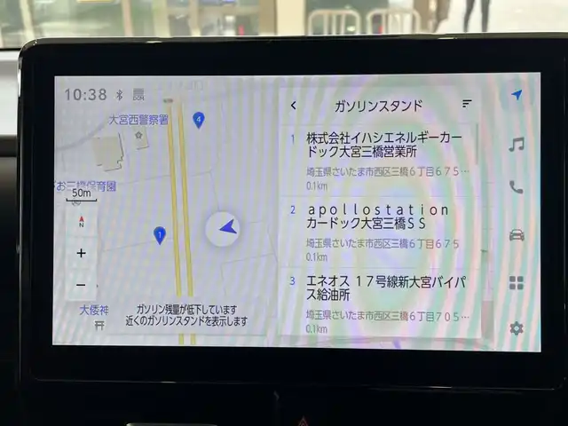 トヨタ ヴォクシー S－Z 埼玉県 2023(令5)年 1.8万km アティチュードブラックマイカ セーフティセンス/純正ディスプレイオーディオ/ BT/TV/CD/DVD/AppleCarPlay/AndroidAuto/バックカメラ/フリップダウンモニター/レーダークルーズコントロール/ビルトインんETC2.0/前後ドライブレコーダー/LDA/PCS/PDA/ICS/PKSB/RSA/LEDヘッドライト/両側パワースライドドア/ハーフレザーシート/シートヒーター/ETC2.0/スマートキー×2/禁煙車