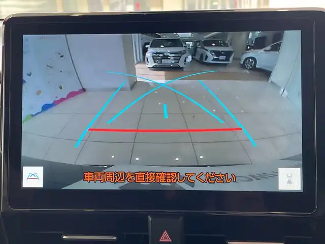 トヨタ ヴォクシー S－Z 埼玉県 2023(令5)年 1.8万km アティチュードブラックマイカ セーフティセンス/純正ディスプレイオーディオ/ BT/TV/CD/DVD/AppleCarPlay/AndroidAuto/バックカメラ/フリップダウンモニター/レーダークルーズコントロール/ビルトインんETC2.0/前後ドライブレコーダー/LDA/PCS/PDA/ICS/PKSB/RSA/LEDヘッドライト/両側パワースライドドア/ハーフレザーシート/シートヒーター/ETC2.0/スマートキー×2/禁煙車