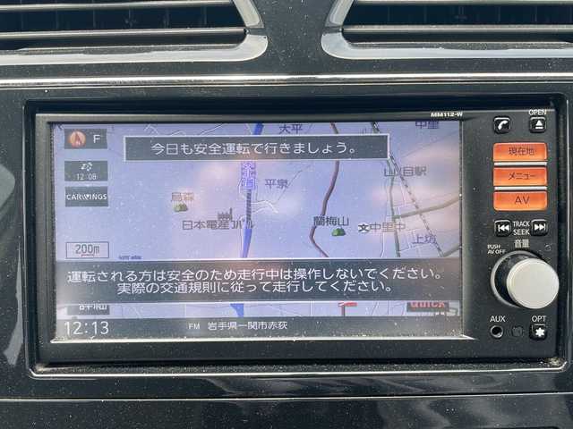 日産 セレナ ハイウェイS G Sハイブリッド 岩手県 2012(平24)年 12.4万km ブリリアントホワイトパール 純正7型SDナビ/ワンセグTV/ビルトインETC/クルーズコントロール/アイドリングストップ/オートライト/HIDヘッドライト/フォグランプ/スマートキー/スペアキー/プッシュスタート/電動格納ミラー/純正16インチAW/純正ドアバイザー/保証書/取扱説明書