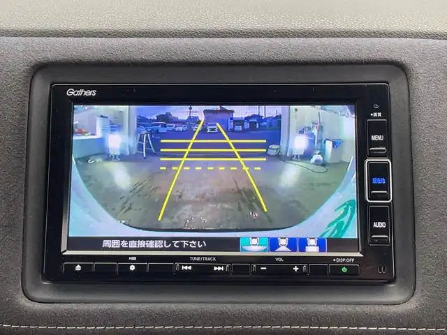 ホンダ ヴェゼル ハイブリッド RS ホンダセンシング 栃木県 2020(令2)年 5.4万km プラチナホワイトパール ＳＤナビ/（ＣＤ／ＤＶＤ／フルセグＴＶ）/バックカメラ/ホンダセンシング/アダプティブ・クルーズ・コントロール/車線維持支援システム/衝突軽減ブレーキ/歩行者検知機能/誤発進抑制機能/ミリ波レーダー検知/歩行者事故低減ステアリング/路外逸脱抑制機能/先行車発進お知らせ機能/標識認識機能/ＥＴＣ/ＬＥＤヘッドライト　/ハーフレザーシート　/スマートキー　/プッシュスタート　/ドライブレコーダー　/シートヒーター/純正18インチアルミホイール　