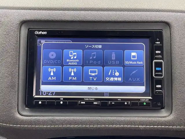 ホンダ ヴェゼル ハイブリッド RS ホンダセンシング 栃木県 2020(令2)年 5.4万km プラチナホワイトパール ＳＤナビ/（ＣＤ／ＤＶＤ／フルセグＴＶ）/バックカメラ/ホンダセンシング/アダプティブ・クルーズ・コントロール/車線維持支援システム/衝突軽減ブレーキ/歩行者検知機能/誤発進抑制機能/ミリ波レーダー検知/歩行者事故低減ステアリング/路外逸脱抑制機能/先行車発進お知らせ機能/標識認識機能/ＥＴＣ/ＬＥＤヘッドライト　/ハーフレザーシート　/スマートキー　/プッシュスタート　/ドライブレコーダー　/シートヒーター/純正18インチアルミホイール　