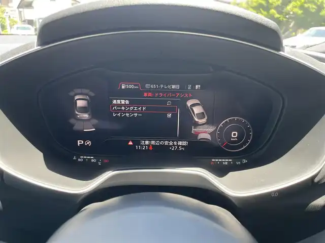 アウディ ＴＴクーペ 1．8 TFSI Sライン 栃木県 2018(平30)年 3.7万km ミトスブラックメタリック Sラインパッケージ/マトリクスLEDヘッドライト/バーチャルコックピット/アドバンストキー /ハーフレザー /クルーズコントロール/ナビ/バックカメラ/フルセグTV/ETC/パーキングエイド /ドライブレコーダー