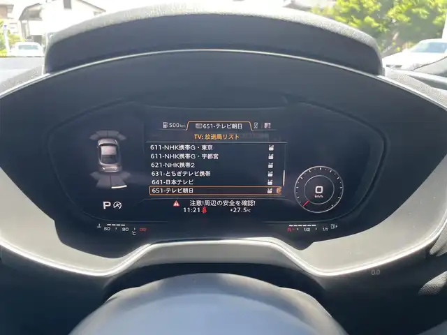 アウディ ＴＴクーペ 1．8 TFSI Sライン 栃木県 2018(平30)年 3.7万km ミトスブラックメタリック Sラインパッケージ/マトリクスLEDヘッドライト/バーチャルコックピット/アドバンストキー /ハーフレザー /クルーズコントロール/ナビ/バックカメラ/フルセグTV/ETC/パーキングエイド /ドライブレコーダー