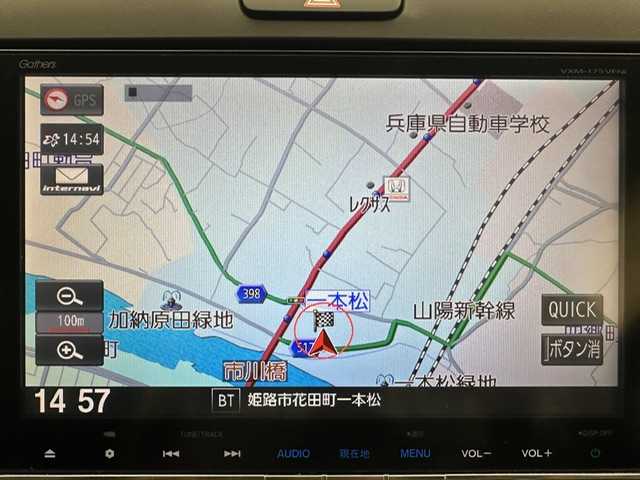 ホンダ フリード G ホンダセンシング 兵庫県 2017(平29)年 8.7万km シトロンドロップ 純正ナビ/(VXM-175VFNi)/フルセグ CD DVD BT MSV/純正フリップダウンモニター/バックカメラ/両側パワースライドドア/レーダークルーズコントロール/衝突軽減ブレーキ/レーンキープアシスト/ハーフレザーシート/LEDヘッドライト/オートライト/ETC/スマートキー/スペアキー
