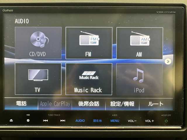 ホンダ フリード G ホンダセンシング 兵庫県 2017(平29)年 8.7万km シトロンドロップ 純正ナビ/(VXM-175VFNi)/フルセグ CD DVD BT MSV/純正フリップダウンモニター/バックカメラ/両側パワースライドドア/レーダークルーズコントロール/衝突軽減ブレーキ/レーンキープアシスト/ハーフレザーシート/LEDヘッドライト/オートライト/ETC/スマートキー/スペアキー