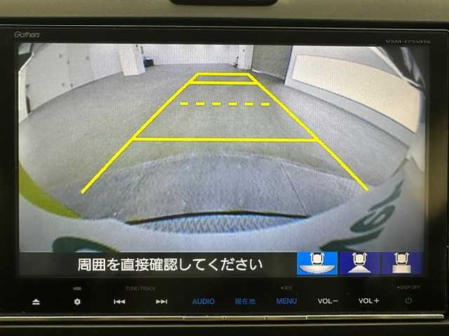 ホンダ フリード G ホンダセンシング 兵庫県 2017(平29)年 8.7万km シトロンドロップ 純正ナビ/(VXM-175VFNi)/フルセグ CD DVD BT MSV/純正フリップダウンモニター/バックカメラ/両側パワースライドドア/レーダークルーズコントロール/衝突軽減ブレーキ/レーンキープアシスト/ハーフレザーシート/LEDヘッドライト/オートライト/ETC/スマートキー/スペアキー