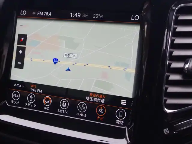 クライスラー・ジープ ジープ コンパス リミテッド 埼玉県 2018(平30)年 4.9万km 白 ブラックレザーシート /アダプティブクルーズコントロール /beatsサウンド /CarPlay /ブラインドスポットモニター /バックカメラ ドラレコ /ETC /フルセグTV /前席シートヒーター/シートポジションメモリー機能/16インチスタットレス