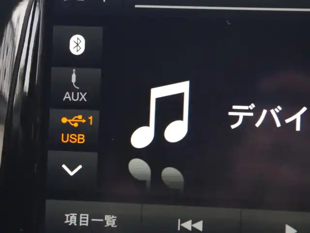 クライスラー・ジープ ジープ コンパス リミテッド 埼玉県 2018(平30)年 4.9万km 白 ブラックレザーシート /アダプティブクルーズコントロール /beatsサウンド /CarPlay /ブラインドスポットモニター /バックカメラ ドラレコ /ETC /フルセグTV /前席シートヒーター/シートポジションメモリー機能/16インチスタットレス
