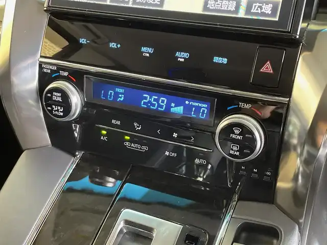 トヨタ アルファードハイブリット SR 岩手県 2017(平29)年 6.3万km ブラック ４WD/モデリスタエアロ/両側パワースライドドア/パワーバックドア/レーダークルーズコントロール/プリクラッシュセーフティ/クリアランスソナー/オートブレーキホールド/横滑り防止装置/MTモード付きAT/アイドリングストップ/ロールサンシェード/オットマン/パワーシート/車両接近通報装置/純正ナビ/（CD/DVD/フルセグ/SD/Bluetooth）/ステアリングスイッチ/バックカメラ/ドライブレコーダー/ETC/LEDヘッドライト/純正17インチアルミホイール