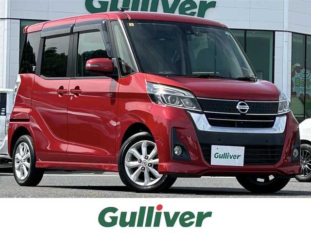 日産 デイズ ルークス ハイウェイスター Xターボ 島根県 2018(平30)年 9万km スパークリングレッドM エマージェンシーブレーキ/純正ナビ/CD/DVD/DTV/Bluetooth/アラウンドビューモニター/片側パワースライドドア/ステアリングスイッチ/ドライブレコーダー/シートヒーター /LEDオートライト/ETC/スマートキー/プッシュスタート /純正フロアマット/純正ドアバイザー