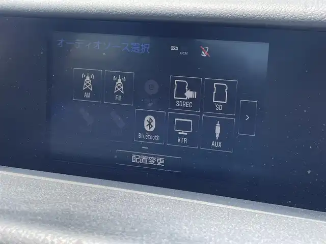 レクサス ＩＳ 300h Fスポーツ 福岡県 2014(平26)年 9.8万km ホワイトパールクリスタルシャイン 純正7SDナビ(フルセグ/CD/DVD/BT)バックモニターコーナーセンサーブラインドスポットモニターレーダークルーズコントロールドラレコETC純正フロアマット純正LEDヘットライト純正１８インチアルミホイール