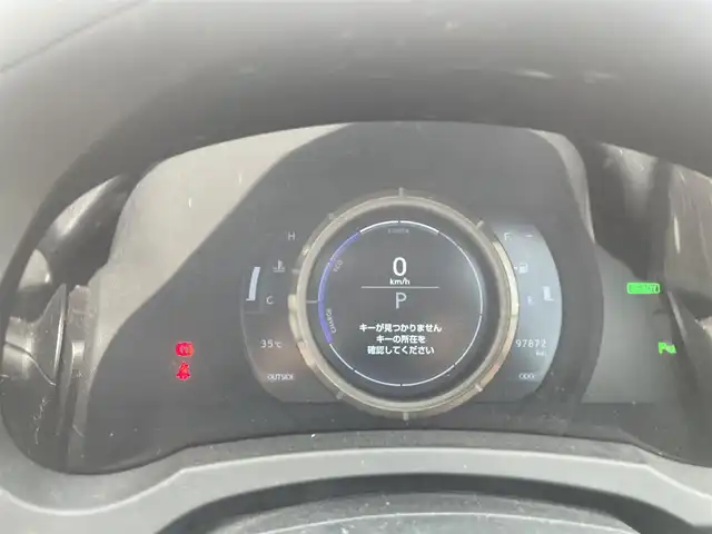 レクサス ＩＳ 300h Fスポーツ 福岡県 2014(平26)年 9.8万km ホワイトパールクリスタルシャイン 純正7SDナビ(フルセグ/CD/DVD/BT)バックモニターコーナーセンサーブラインドスポットモニターレーダークルーズコントロールドラレコETC純正フロアマット純正LEDヘットライト純正１８インチアルミホイール