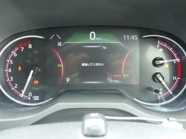 トヨタ ＲＡＶ４ G Zパッケージ 千葉県 2019(令1)年 9.1万km ホワイトパールクリスタルシャイン 所解中/Toyota Safety Sense/・プリクラッシュセーフティ/・レーンディパーチャーアラート/・オートハイビーム/・レーダークルーズコントロール/・ブラインドスポットモニター/パワーバックドア/デジタルインナーミラー/ブラックレザーシート/運転席パワーシート/前席シートヒーター/純正SDナビ/地デジTV/【DVD/CD再生機能　Bluetooth接続】/バックカメラ/ドライブレコーダー（前後撮影）/革巻きステアリング/ETC/LEDヘッドライト/フォグライト/ウインカーミラー/社外18インチアルミホイル/サイド/カーテンエアバッグ/スマートキー