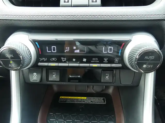 トヨタ ＲＡＶ４ G Zパッケージ 千葉県 2019(令1)年 9.1万km ホワイトパールクリスタルシャイン 所解中/Toyota Safety Sense/・プリクラッシュセーフティ/・レーンディパーチャーアラート/・オートハイビーム/・レーダークルーズコントロール/・ブラインドスポットモニター/パワーバックドア/デジタルインナーミラー/ブラックレザーシート/運転席パワーシート/前席シートヒーター/純正SDナビ/地デジTV/【DVD/CD再生機能　Bluetooth接続】/バックカメラ/ドライブレコーダー（前後撮影）/革巻きステアリング/ETC/LEDヘッドライト/フォグライト/ウインカーミラー/社外18インチアルミホイル/サイド/カーテンエアバッグ/スマートキー