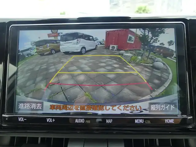 トヨタ ＲＡＶ４ G Zパッケージ 千葉県 2019(令1)年 9.1万km ホワイトパールクリスタルシャイン 所解中/Toyota Safety Sense/・プリクラッシュセーフティ/・レーンディパーチャーアラート/・オートハイビーム/・レーダークルーズコントロール/・ブラインドスポットモニター/パワーバックドア/デジタルインナーミラー/ブラックレザーシート/運転席パワーシート/前席シートヒーター/純正SDナビ/地デジTV/【DVD/CD再生機能　Bluetooth接続】/バックカメラ/ドライブレコーダー（前後撮影）/革巻きステアリング/ETC/LEDヘッドライト/フォグライト/ウインカーミラー/社外18インチアルミホイル/サイド/カーテンエアバッグ/スマートキー