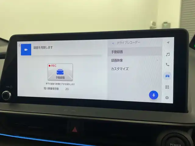 トヨタ プリウス Z 三重県 2023(令5)年 1.8万km アティチュードブラックマイカ 禁煙車　/ＢＳＭ　/全方位モニター　/モデリスタアルミ　/純正ナビ/AM/FM/BT/HDMI/USB/フルセグTV　/デジタルインナーミラー　/パワーバックドア　/シートヒーター・エアシート　/ワイヤレス充電　/ステアリングヒーター　/スタッドレスタイヤ積込　/２．０ＥＴＣ/レーダークルーズコントロール/トヨタセーフティセンス/AC100V電源