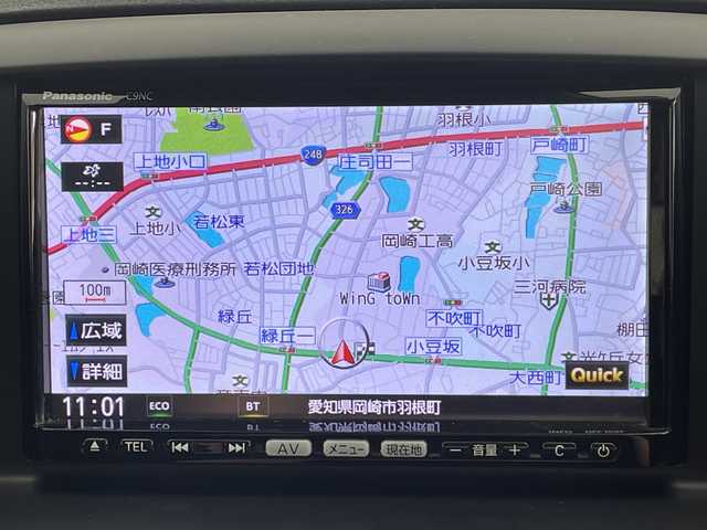 マツダ ＣＸ－５ 20S 千葉県 2012(平24)年 6.4万km クリスタルホワイトパールマイカ (株)IDOMが運営する【じしゃロン八千代店】の自社ローン対象車両になります。こちらは現金またはオートローンご利用時の価格です。自社ローンご希望の方は別途その旨お申付け下さい/純正ナビ/・フルセグ/・Ｂｌｕｅｔｏｏｔｈ/・ＤＶＤ/・ＣＤ/バックカメラ/クルコン/ＥＴＣ/ブラインドスポットモニター/ＴＣＳ/リヤビークルモニタリング/HIDヘッドライト/純正１７インチＡＷ
