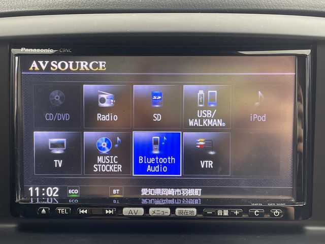 マツダ ＣＸ－５ 20S 千葉県 2012(平24)年 6.4万km クリスタルホワイトパールマイカ (株)IDOMが運営する【じしゃロン八千代店】の自社ローン対象車両になります。こちらは現金またはオートローンご利用時の価格です。自社ローンご希望の方は別途その旨お申付け下さい/純正ナビ/・フルセグ/・Ｂｌｕｅｔｏｏｔｈ/・ＤＶＤ/・ＣＤ/バックカメラ/クルコン/ＥＴＣ/ブラインドスポットモニター/ＴＣＳ/リヤビークルモニタリング/HIDヘッドライト/純正１７インチＡＷ